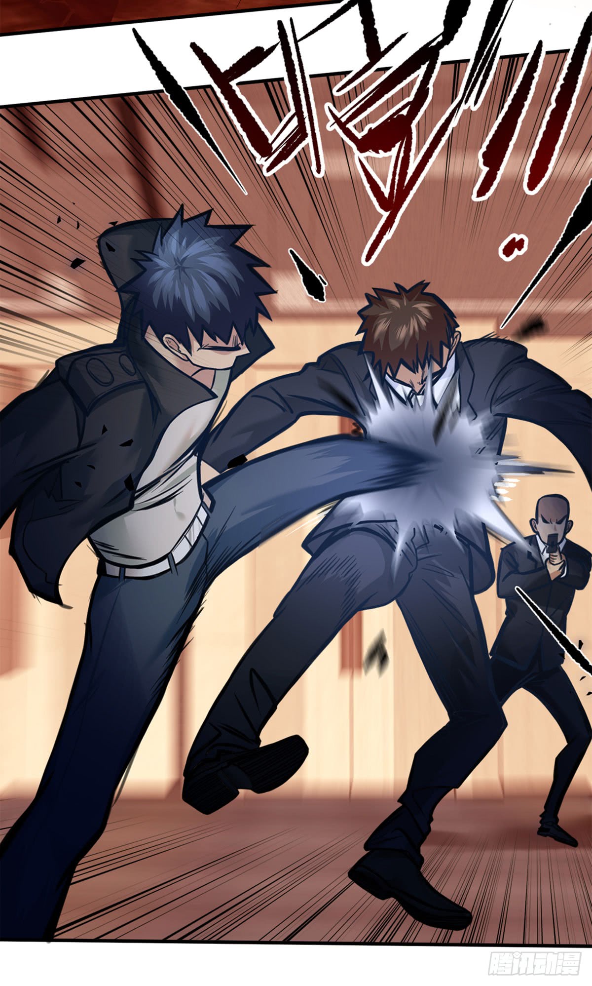 The Strongest Berserker In The City Chapter 07 Gambar 18